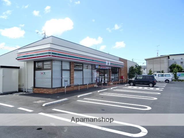 コンビニ　セブンイレブン大平台２丁目店（コンビニ）まで1700m