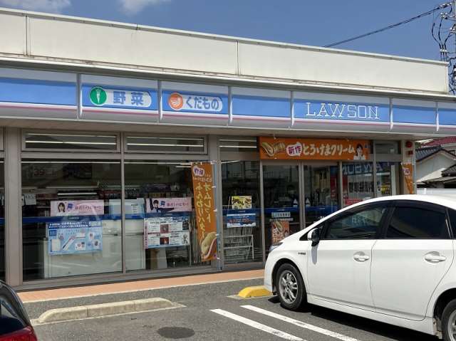 コンビニ　ローソン（コンビニ）まで264m