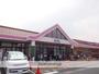 スーパー　アルク琴芝店（スーパー）まで737m