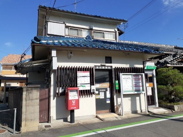 郵便局　青谷郵便局（郵便局）まで400m