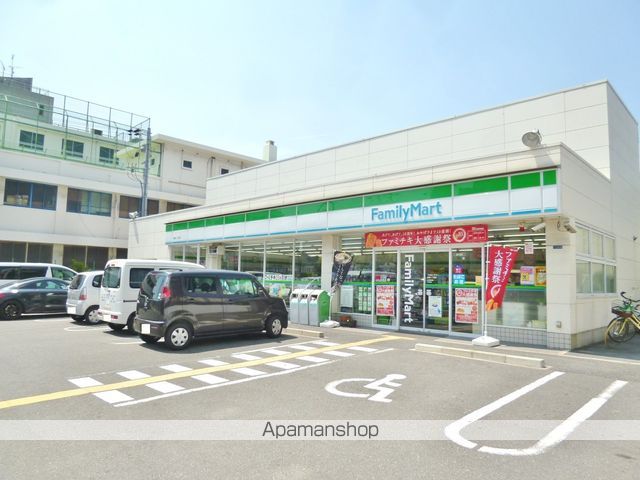 コンビニ　ファミリーマート（コンビニ）まで293m