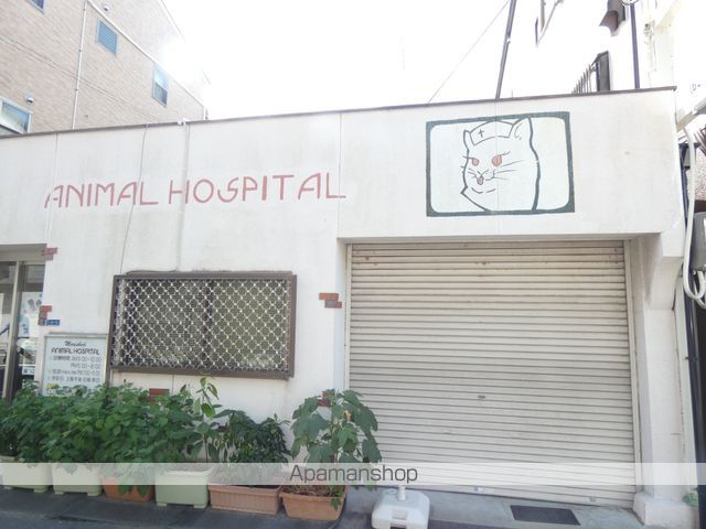 病院　森小路動物病院（病院）まで435m