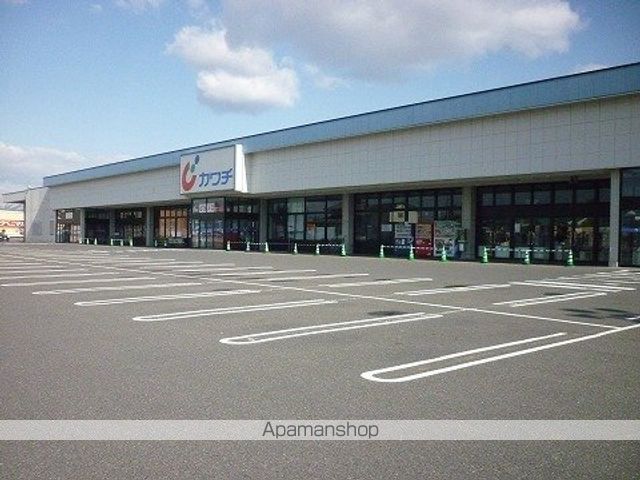 ドラックストア　カワチ大槻店（ドラッグストア）まで650m