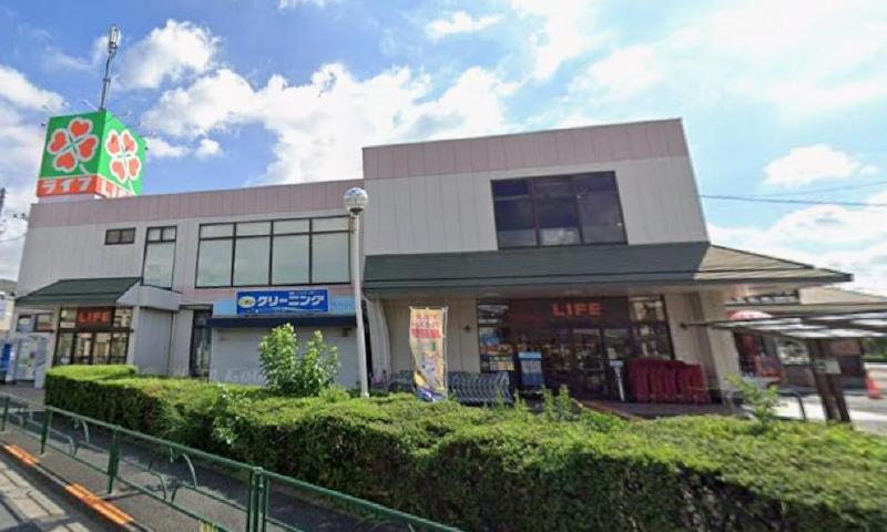 スーパー　ライフ　水元店（スーパー）まで1200m