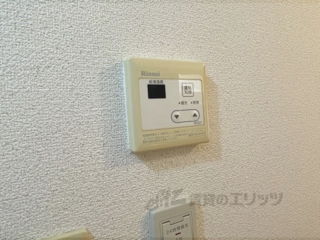 その他設備　給湯器リモコン