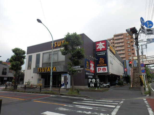 レンタルビデオ　TSUTAYA　大師店（レンタルビデオ）まで428m