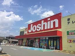 その他　ジョーシン姫路東店  800m