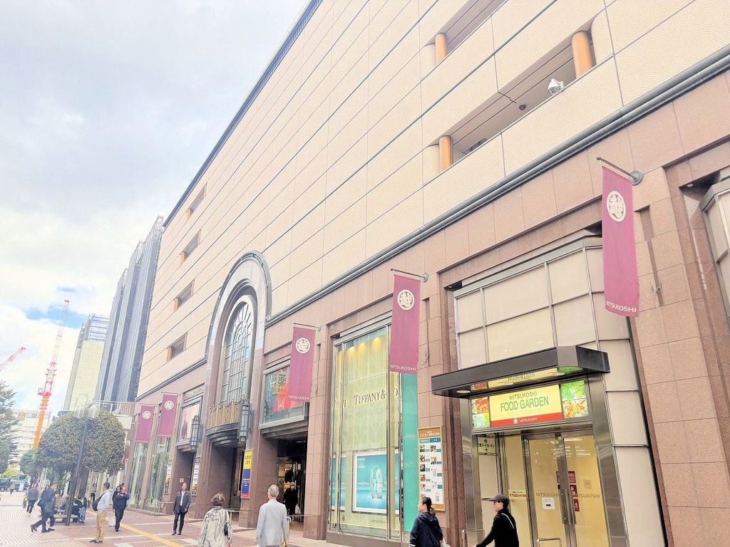 ショッピングセンター　仙台三越（ショッピングセンター）まで1930m