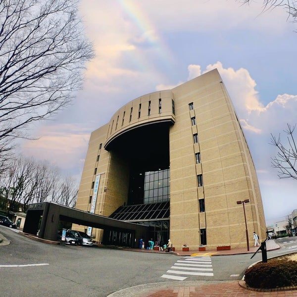 役所　小平市役所（役所）まで3829m