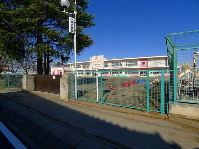 幼稚園・保育園　邑楽町立中野幼稚園（幼稚園・保育園）まで600m