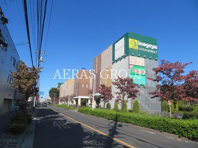 飲食店　サイゼリヤ いなげや武蔵野関前店（飲食店）まで484m