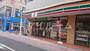 コンビニ　セブンイレブン大田区大森西6丁目店（コンビニ）まで210m