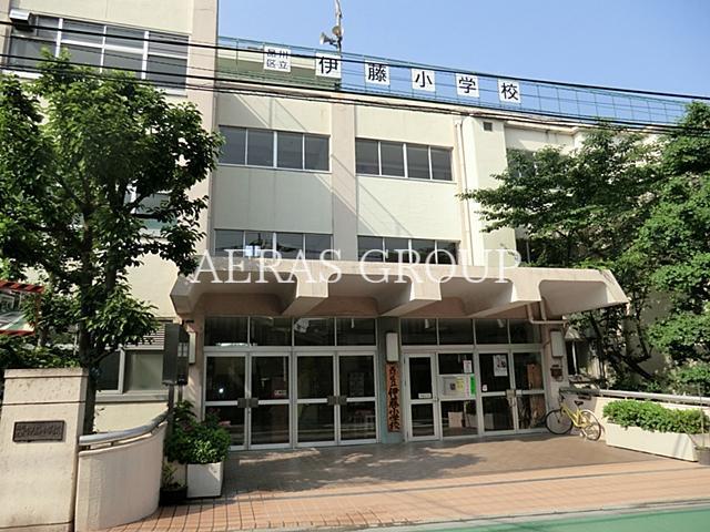 小学校　品川区立伊藤小学校（小学校）まで384m