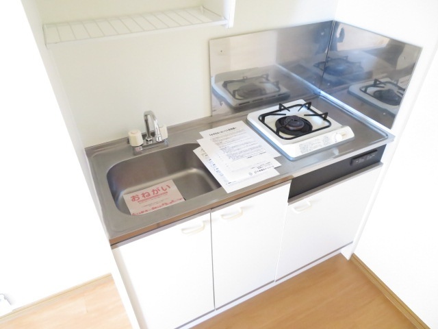 キッチン　１口ガスキッチン