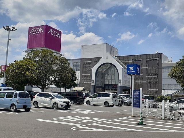 ショッピングセンター　イオンモール三光（ショッピングセンター）まで750m
