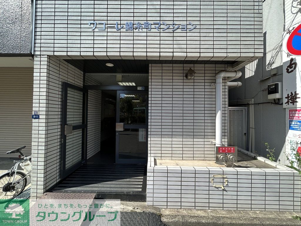 エントランス　エントランス