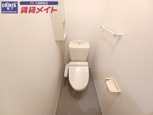 トイレ　同物件別室画像