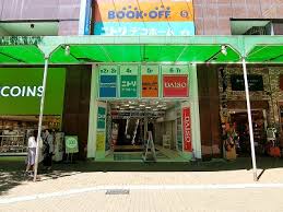 ショッピングセンター　グレースコウベ（ショッピングセンター）まで50m