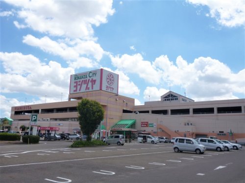 ショッピングセンター　ヨシヅヤ 大口店（ショッピングセンター）まで1942m