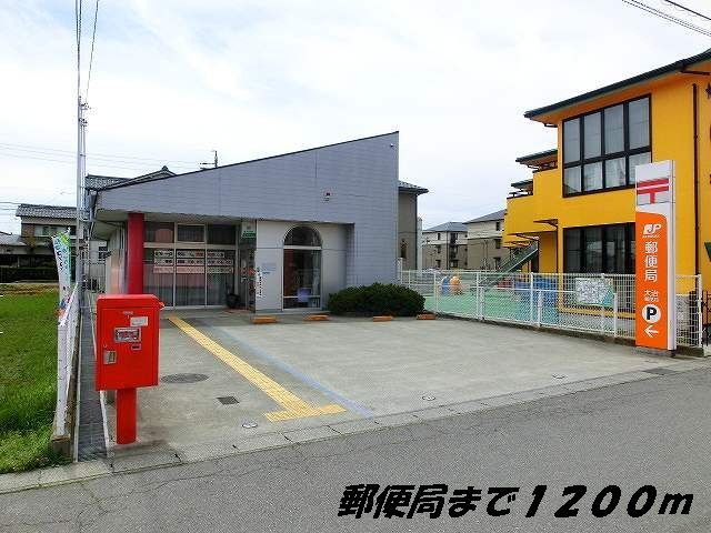 郵便局　大治郵便局（郵便局）まで1200m