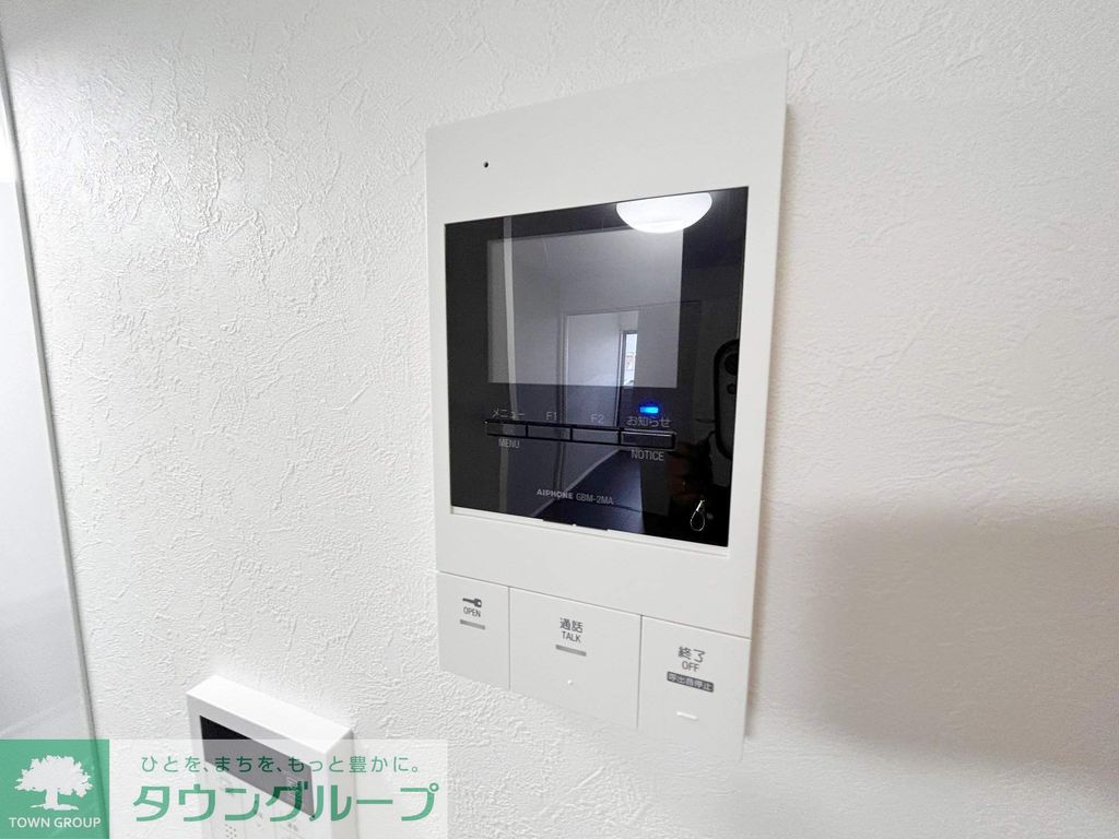 セキュリティ　お問合せはタウンハウジングまで！※現地待合わせ相談可能