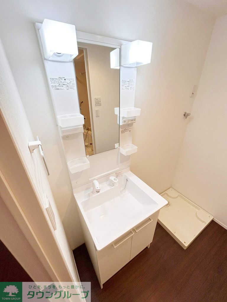 洗面設備　お問合せはタウンハウジングまで！※現地待合わせ相談可能
