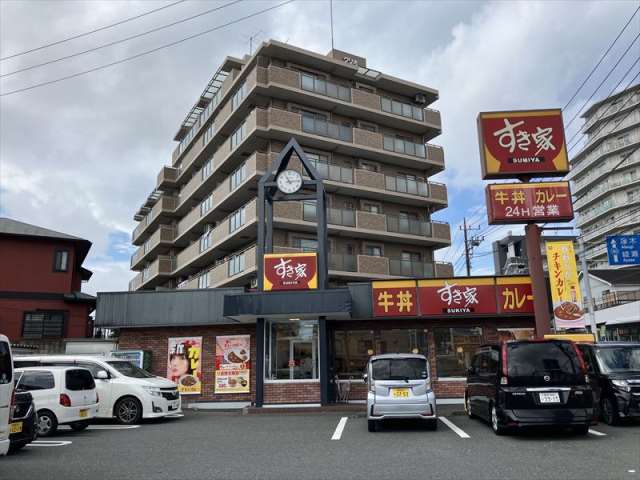 飲食店　すき家 海老名さがみ野店（飲食店）まで188m