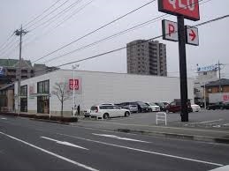 ショッピングセンター　ユニクロ宇都宮今泉店（ショッピングセンター）まで303m