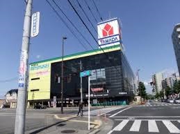 ホームセンター　ヤマダデンキYAMADA　web．com宇都宮本店（ホームセンター）まで326m