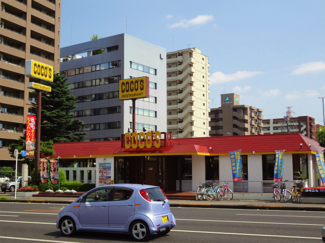 飲食店　COCO’S宇都宮今泉店（飲食店）まで293m