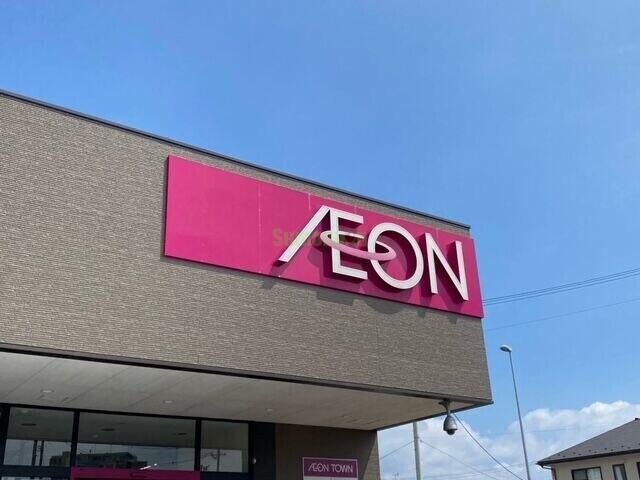 スーパー　イオン仙台富沢店（スーパー）まで428m