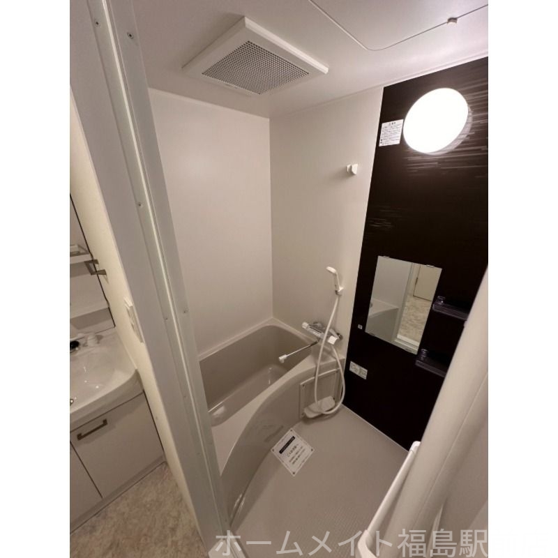 バス・シャワールーム　お引越し無料または家電３点プレゼント！★詳細はスタッフへ