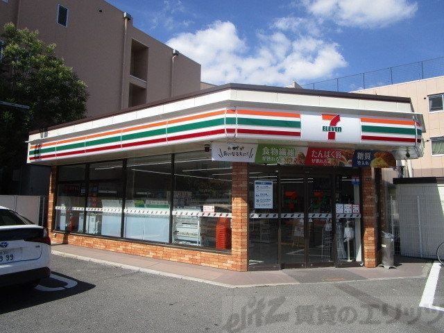 コンビニ　セブンイレブン 高槻竹の内町店（コンビニ）まで750m