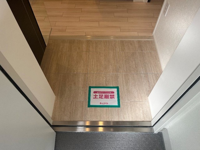 玄関　収納もある玄関です
