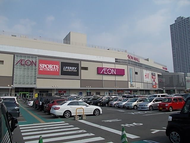 ショッピングセンター　イオンモール熱田店（ショッピングセンター）まで1800m