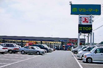 スーパー　マミーマート生鮮市場TOP増尾台店（スーパー）まで1001m