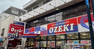 スーパー　スーパーオオゼキ戸越銀座店（スーパー）まで344m