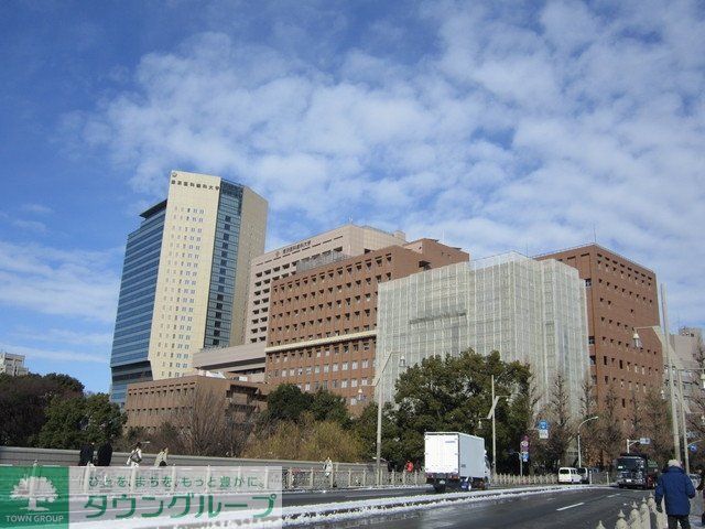 病院　東京医科歯科大学医学部付属病院（病院）まで550m