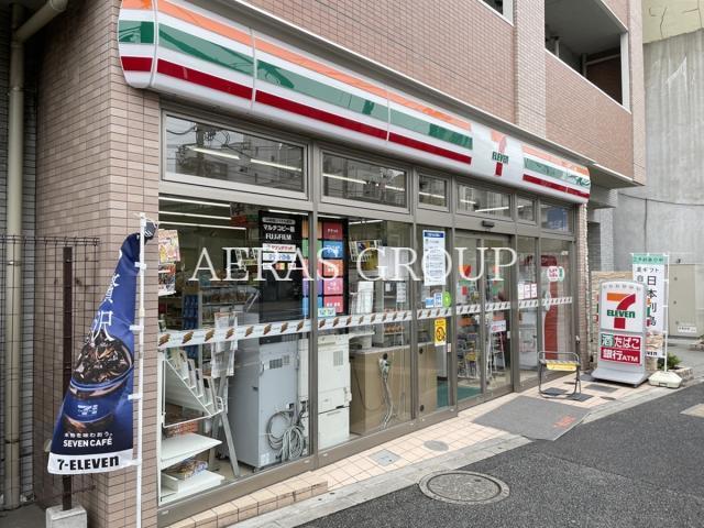 コンビニ　セブンイレブン西日暮里道灌山通り店（コンビニ）まで156m
