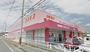 ドラックストア　ディスカウント ドラッグ コスモス 児島店（ドラッグストア）まで1319m