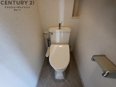 トイレ　バストイレ別でおすすめ！