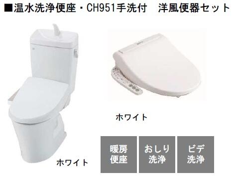 トイレ　※イメージパース