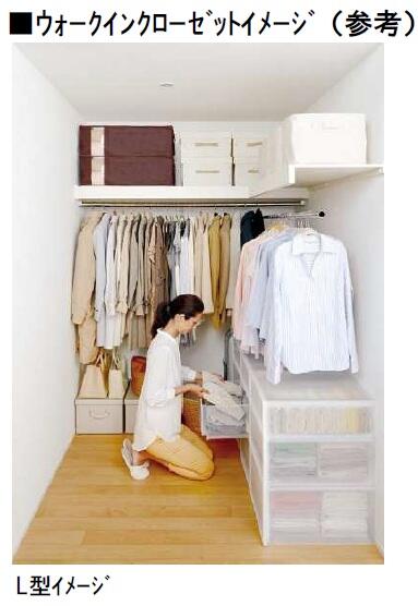 収納　※イメージパース