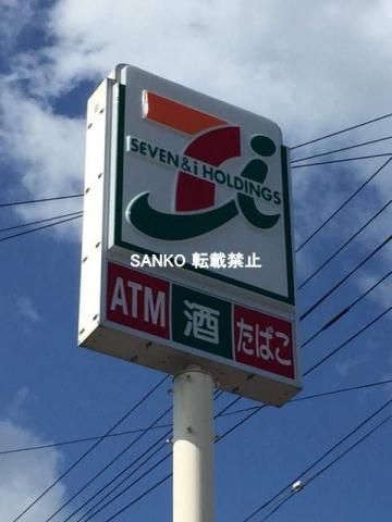 コンビニ　セブンイレブン（コンビニ）まで410m