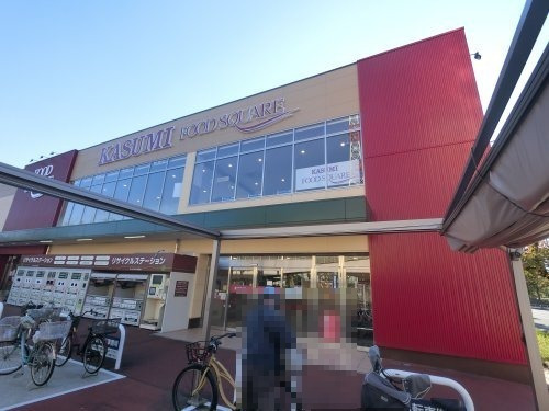 スーパー　フードスクエアカスミ 千葉みなと店（スーパー）まで155m