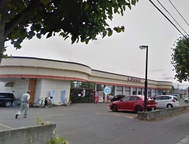 スーパー　スーパーエース屯田店（スーパー）まで551m