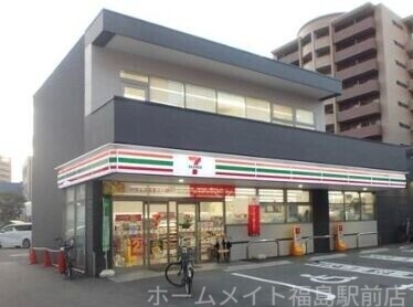 コンビニ　セブンイレブン大阪中津南店（コンビニ）まで218m