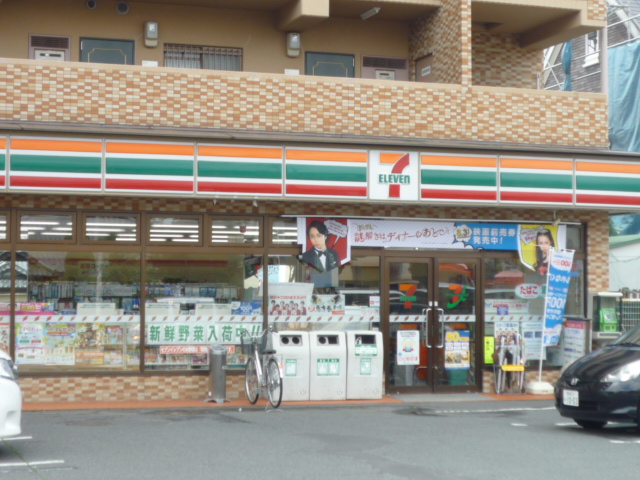 コンビニ　セブンイレブン仙台河原町店（コンビニ）まで79m