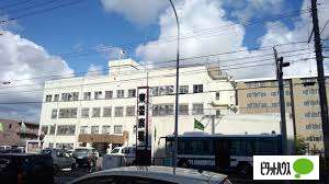 警察署・交番　札幌東警察署（警察署・交番）まで921m