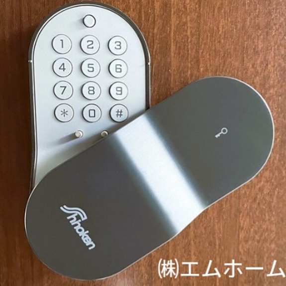 玄関　電子キー　スマホが鍵になります